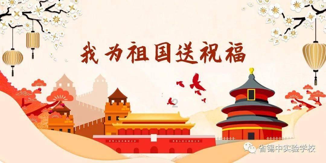 期中考试地理不及格怎么写检讨书呢？游戏画面