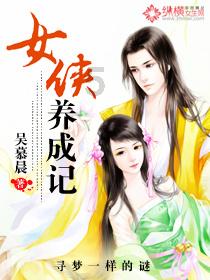 魔法时钟找不同